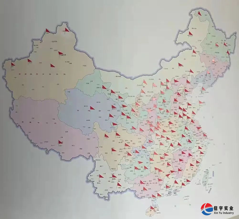 信宇腾远全国业务网络图