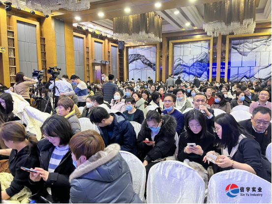 信宇腾远集团参加《EPC项目法律风险防范实务》专题讲座