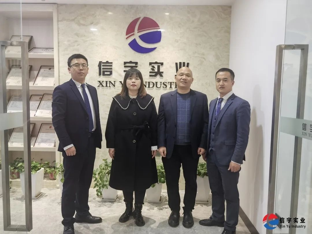 信宇腾远《经营突破线上商学院》启动大会