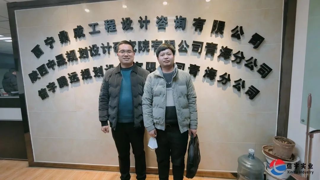 信宇腾远承接青海省共和县恰卜恰镇棚户区改造建设项目老砖瓦厂片区安置小区工程项目设计