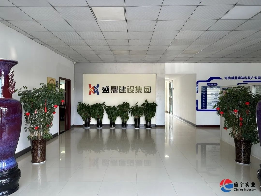 信宇腾远董事长携集团管理层赴河南明天集团拜访学习