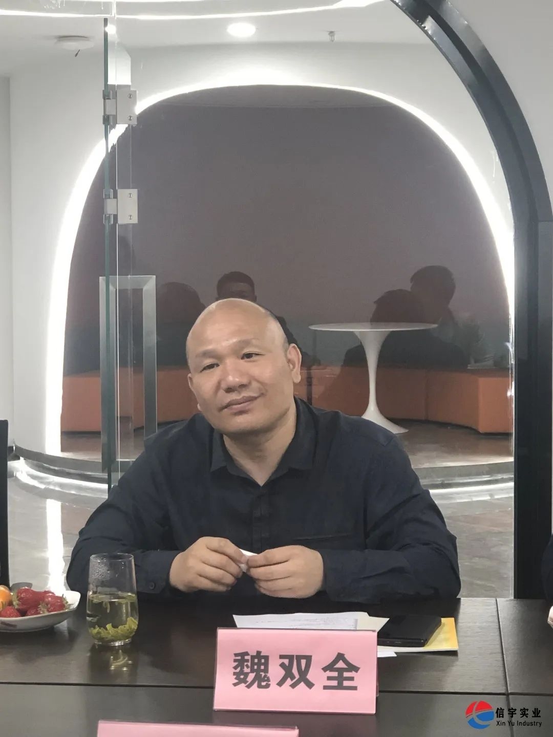 山东一滕集团-西北办事处正式揭牌运行