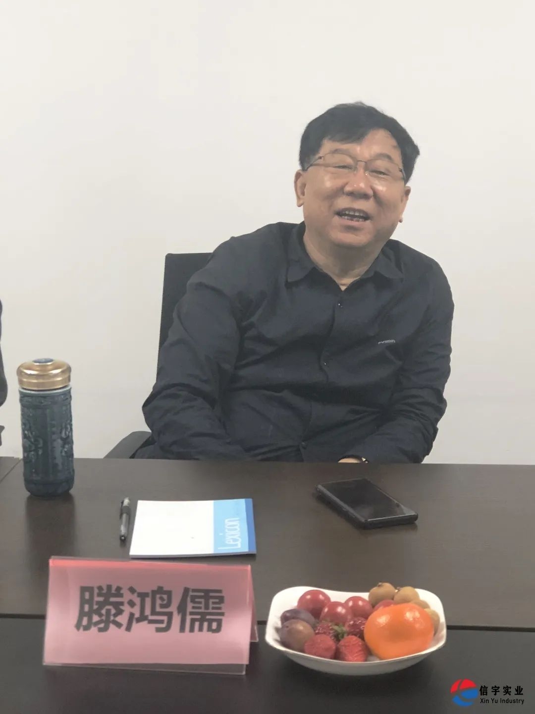 山东一滕集团-西北办事处正式揭牌运行