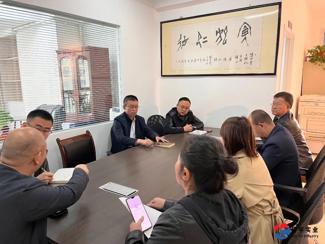 信宇腾远董事长魏双全携管理层赴甘肃一带分公司走访交流