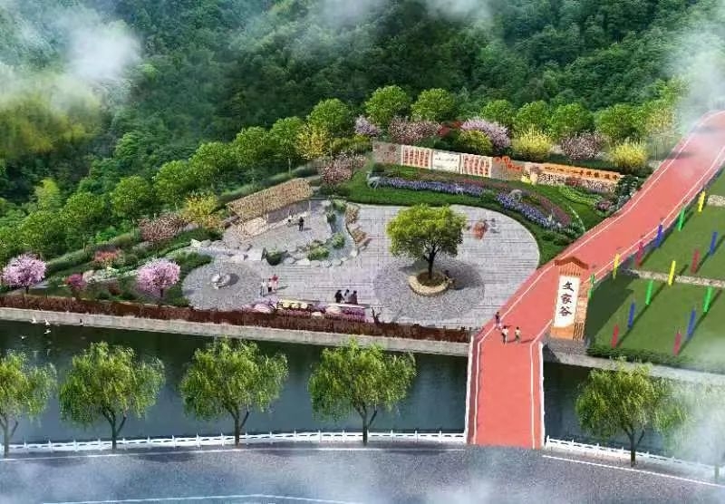 信宇腾远规划设计的寺坪康养生态谷开园啦!